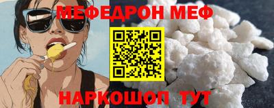 сатива Кимры