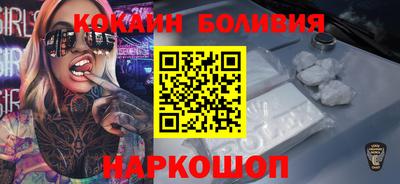 сатива Кимры