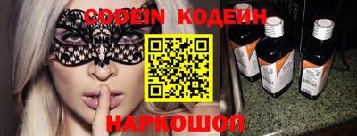 сатива Кимры