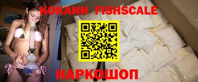 сатива Кимры