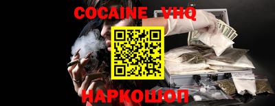 сатива Кимры