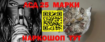 сатива Кимры