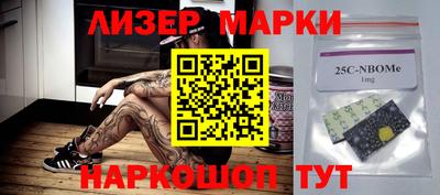 сатива Кимры