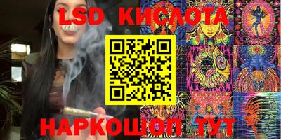 сатива Кимры