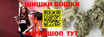 сатива Кимры
