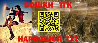 мефедрон VHQ Кинель