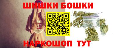 сатива Кимры
