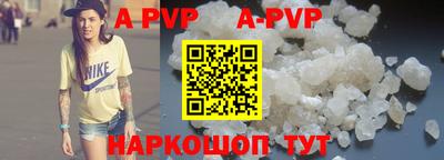 сатива Кимры