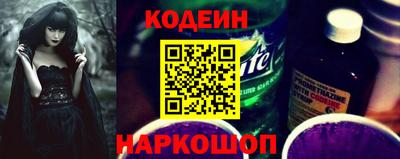 мефедрон VHQ Кинель