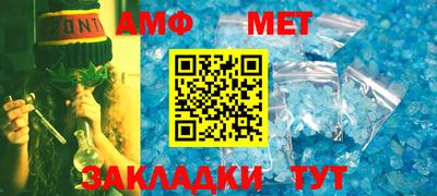мефедрон VHQ Кинель