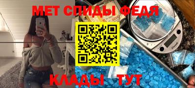сатива Кимры