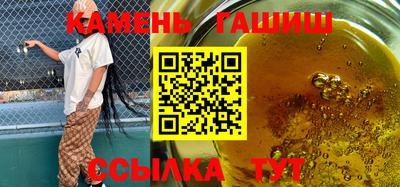 сатива Кимры