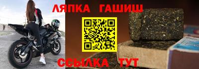мефедрон VHQ Кинель