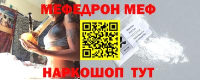сатива Кимры